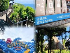 -海南分界洲岛旅游区