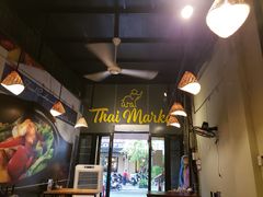 -Thai Market