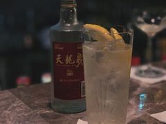 -771RESTAURANT&BAR(金湖广场店)