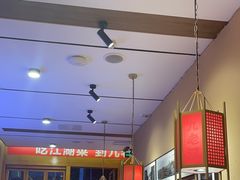 -九老汉·川渝江湖菜(合川路2店)