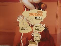 -石家庄万象城