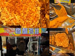 -成都工业学院(郫都校区)