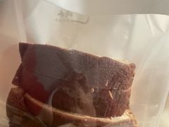-崎本的店·专业酵种吐司(无锡万象汇店)