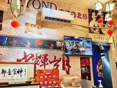 大堂-超琪星·咖啡简餐(川音店)