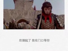 -万达影城(惠山IMAX店)