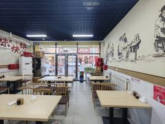 -昌顺马记小吃店(昌盛园店)