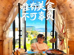 -云禾壹海景庄园餐厅