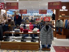 -优客城市奥莱