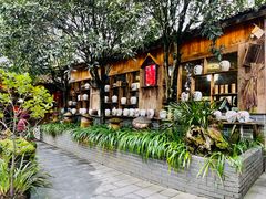 -青城甲(青城山店)