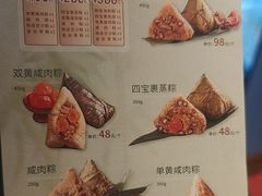-顺峰(农展馆店)