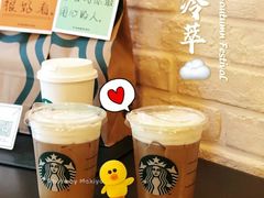 绵云冷萃-星巴克(秦皇岛乐都汇店)
