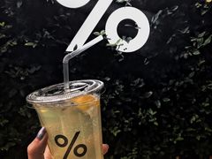 气泡水-% Arabica阿拉比卡咖啡(武康路店)