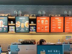 -星巴克(北京西小口路店)
