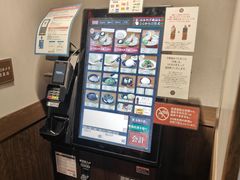 -一兰拉面(新宿中央东口店)