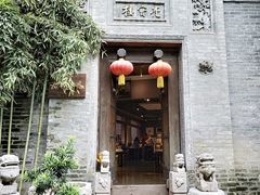 -亮宝楼国宴+文化陕菜