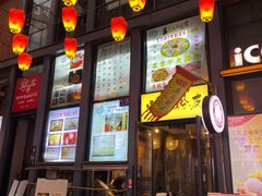 -安上粉皮.非遗手工小吃(骑龙巷店)