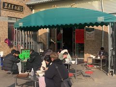 -龙门李家三旦羊肉汤馆