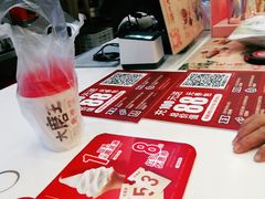 -永和大王(浦东南路店)