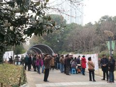 android_upload_pic-人民公园-相亲角