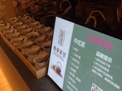 -胤隆汇(萧山店)