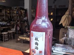 -海窝子古镇