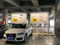 -宜家家居(哈尔滨商场店)