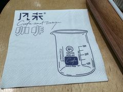 -玫瑰咖啡(中山六路店)