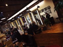 -形象革命造型·护肤Hair Studio