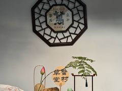 -蟹村草堂·苏式园林人文农家·大闸蟹