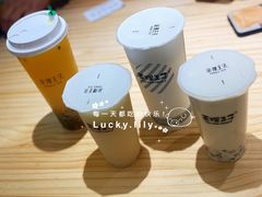 -轻茶里(万象新城店)