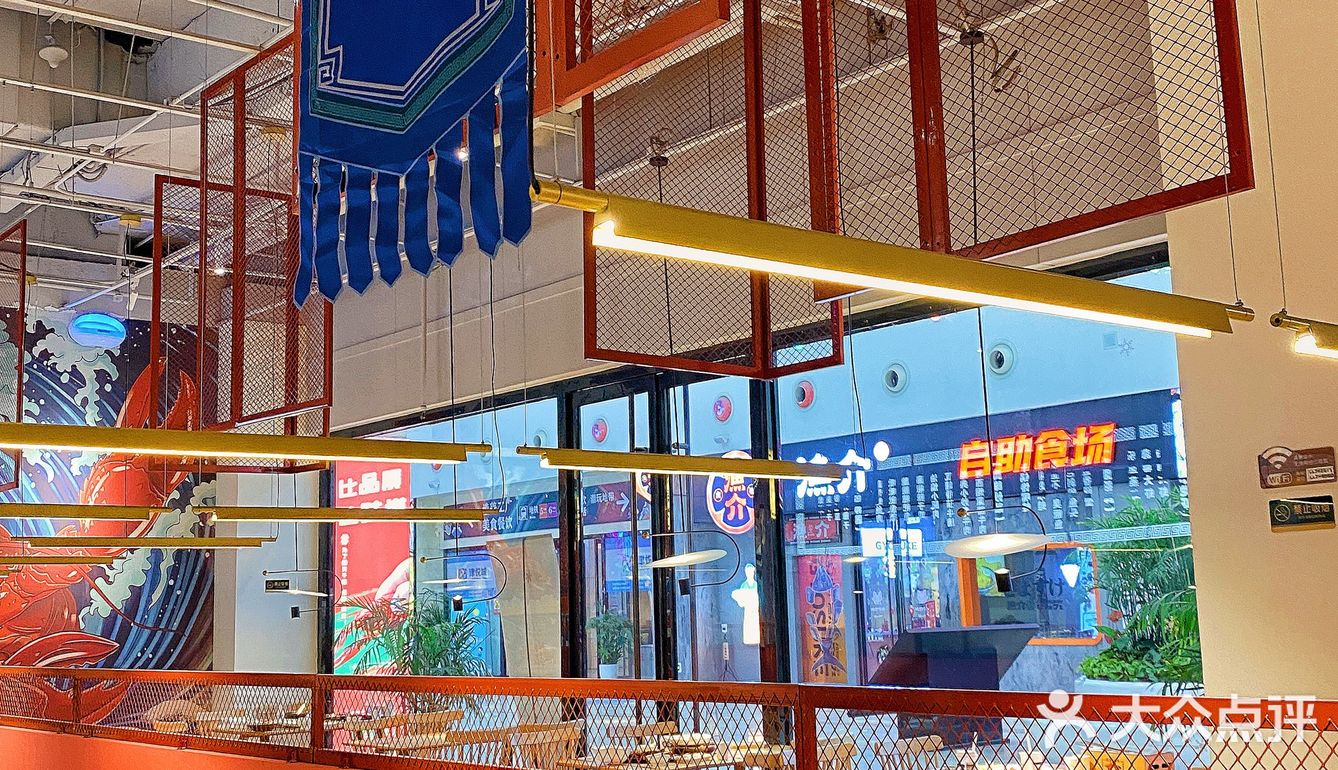 在天津‼️炫满满一桌手抓🦞的快乐我get了