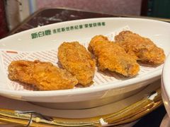 -新白鹿餐厅(龙游路店)