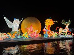 -琅岐红光湖公园