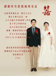 -皇室米澜摄影工作室(宝安店)