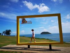 -漳州滨海火山岛自然生态风景区