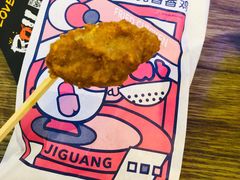 -1973继光香香鸡(合生汇购物中心店)