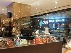 -VENCHI 闻绮(北京国贸商城店)