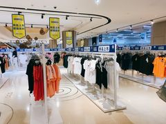 -BIGOFFS 超级折扣(仁恒伊势丹店)