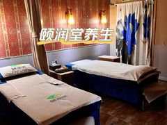 -颐润堂专业养生(五道口华清商务会馆店)