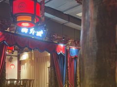 -蜀江龙火锅(339店)