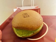 -泽田本家·铜锣烧(环贸店)