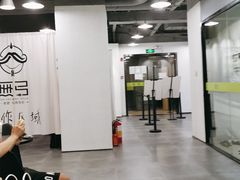 -無弓射箭俱乐部(领展中心城店)