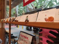 -米店·云南菜(南门店)