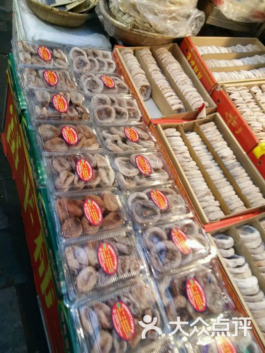 桥梓口贾永信(西大街店)-图片-西安美食-大众点评网