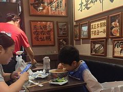 -王繁星面馆(西安熙地港店)