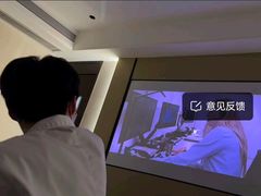 -无为足道(中南二路店)