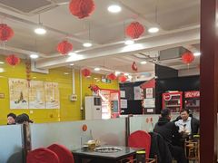 -芦月轩羊蝎子(北蜂窝店)