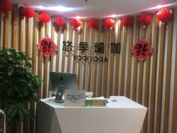 -悠季瑜伽