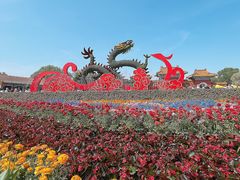 -北陵公园