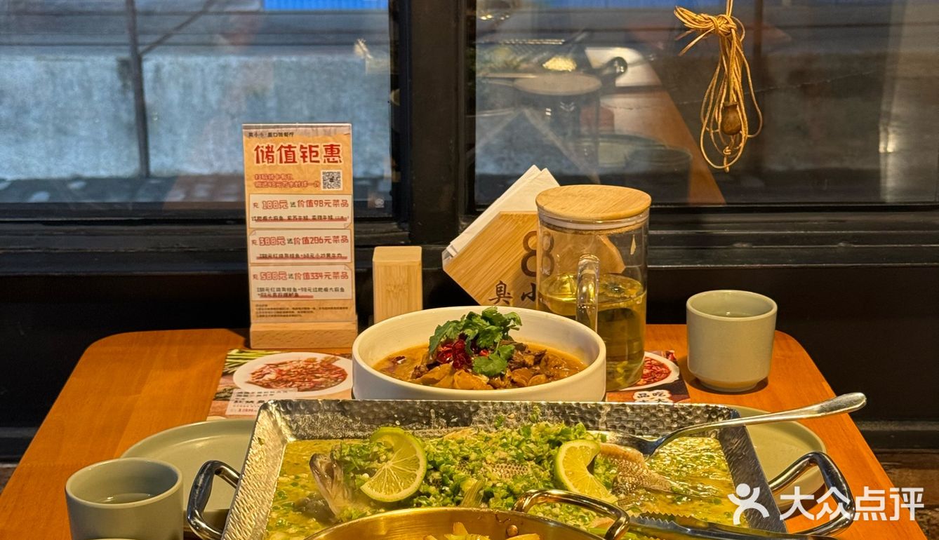 重口味爱好者的天堂[吐舌]对面是WC‼️